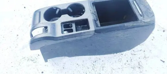 Cup holder