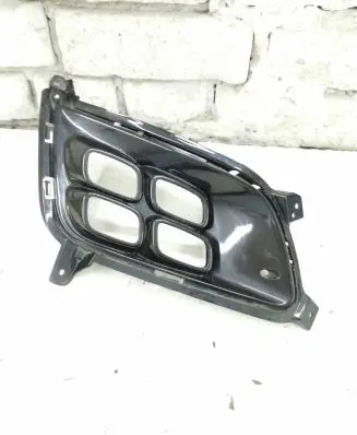 KIA Optima Front fog light trim/grill 865522T520
