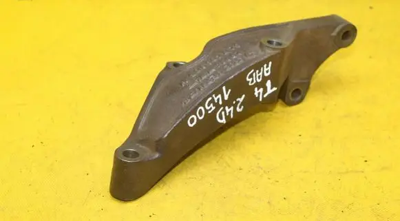 Volkswagen Transporter - Caravelle T4 Engine mount bracket 02B409305M