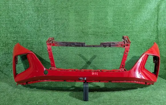 Hyundai Tucson IV NX4 Front bumper 