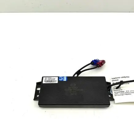 BYD Atto 3 Phone control unit/module SC2EM7903660