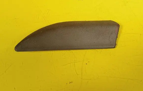 Mitsubishi Galant Front arch trim 