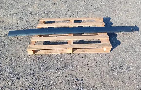 Dodge Challenger Sill 68185193AD