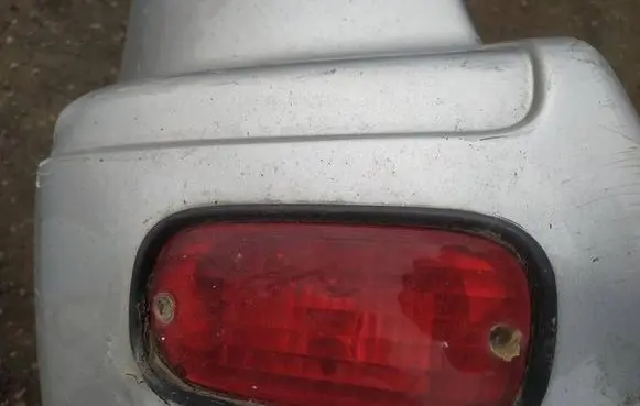 Chrysler Pacifica Rear fog light 