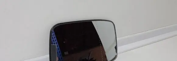 Wing mirror glass
