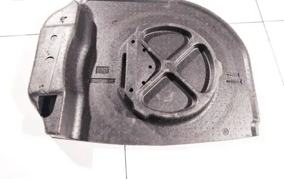 Nissan Primera Other trunk/boot trim element 84975av300 84975-av300