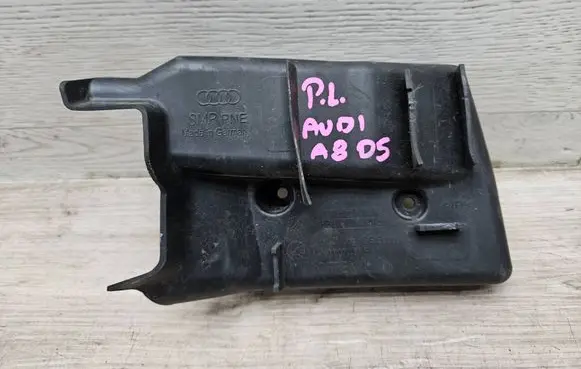 Audi A8 S8 D5 Intercooler air guide/duct channel 4N0807157E
