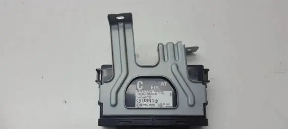 Subaru Tribeca Central body control module 88281XA200