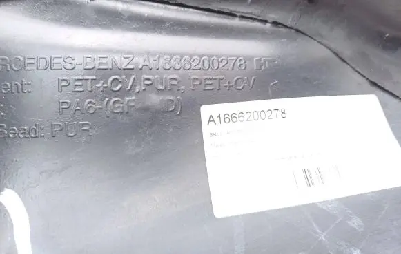 Mercedes-Benz GLE (W166 - C292) Engine compartment bulkhead A1666200278