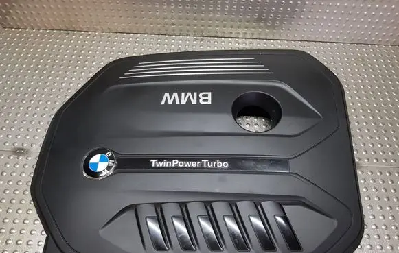 BMW X3 G01 Engine cover (trim) S27698206 8607142