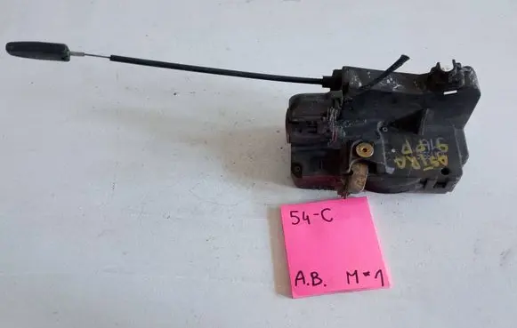 Opel Astra G Rear door lock 90561111 916P 9671161