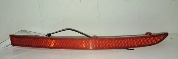 Volkswagen Tiguan Rear tail light reflector 5N0945106