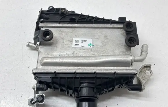Nissan Rogue Intercooler radiator 144616RC0B 230110094448