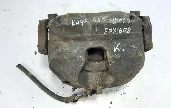 Ford Kuga II Front brake caliper