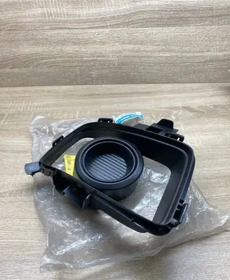 Mazda 5 Front bumper lower grill CC8250C21A CC8250C21