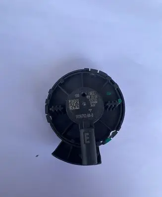 Tesla Model Y Airbag deployment crash/impact sensor 103676200B