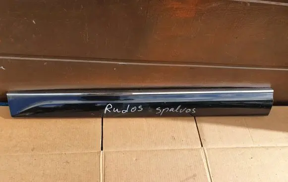 Audi Q5 SQ5 Front door 8R0853959