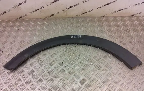 KIA Niro Rear arch trim 87744g5000