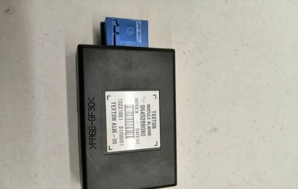 Alarm control unit/module