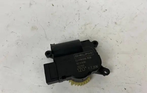 Maserati Quattroporte Air flap motor/actuator 52406339