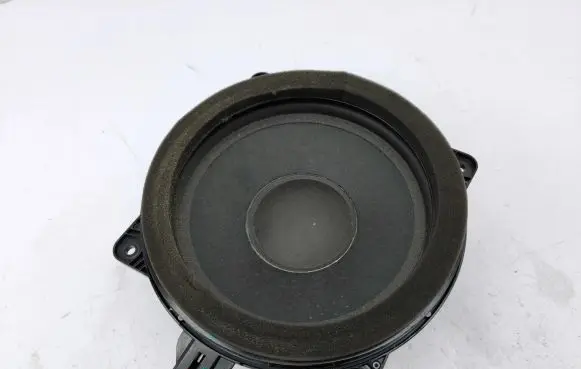 Subwoofer speaker