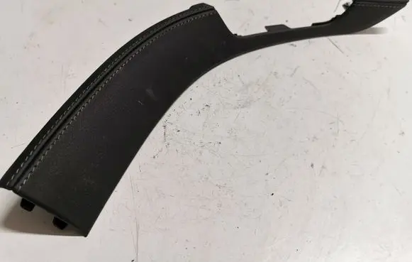 Mercedes-Benz S W222 Other interior part A2226941382