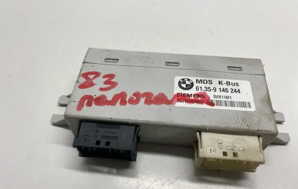 BMW X3 E83 Sunroof control unit/module 5WK11491