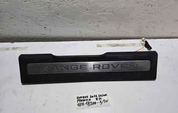 Land Rover Evoque I Front sill trim cover bj3213200adw