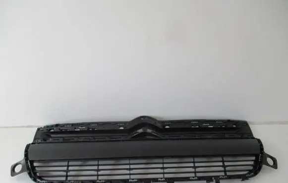 Citroen Berlingo Front grill 9810963780