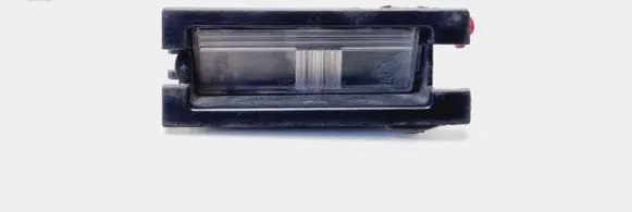 Mitsubishi Colt Number plate light MR957364 A4548200256