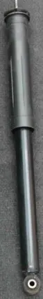 Peugeot 108 Rear shock absorber/damper 485300H040