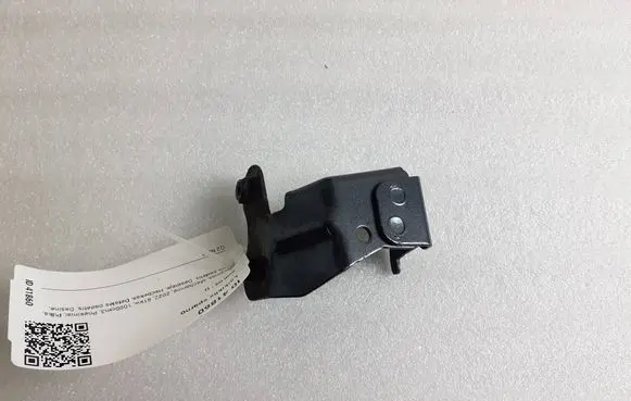 Audi Q2 - Fender mounting bracket 81A821184 052104S