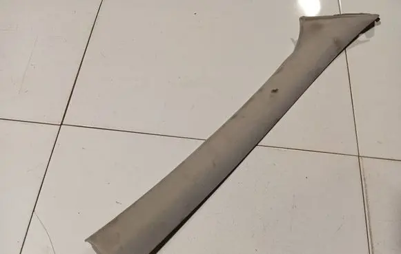 Peugeot 407 Other interior part 9645431977