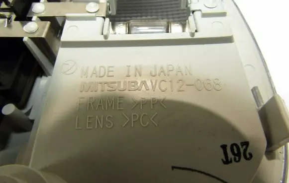 Subaru XV Other interior light