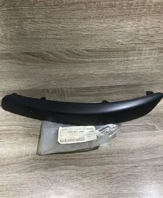 Volkswagen Golf V Front bumper splitter molding 1K0807655