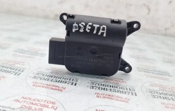 Air flap motor/actuator