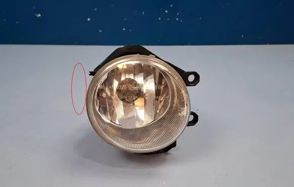 Toyota RAV 4 (XA40) Front fog light 812100D110