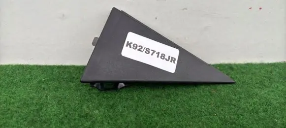 Seat Arona Trim molding 6F0839638B