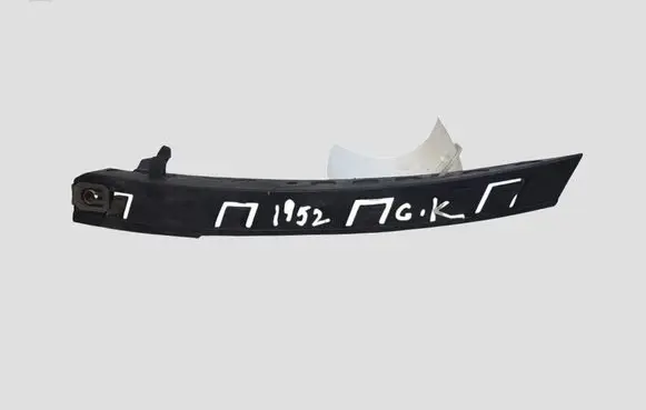 Citroen C6 Rear bumper mounting bracket 9650980480 1859946016