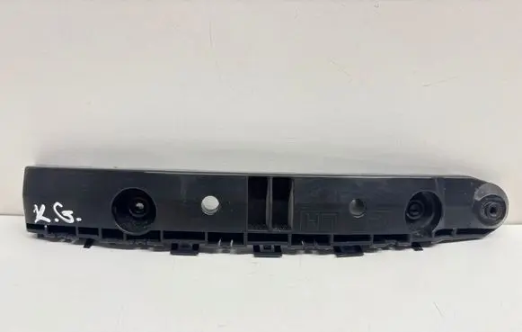 Nissan Juke I F15 Rear bumper mounting bracket 85229BV80A