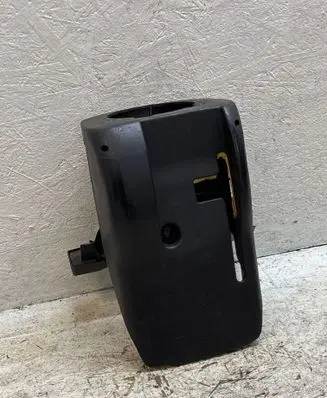 Steering wheel column trim