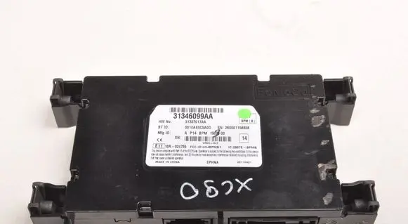 Bluetooth control unit module