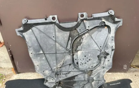 Toyota RAV 4 (XA50) Engine splash shield/under tray 5142042011