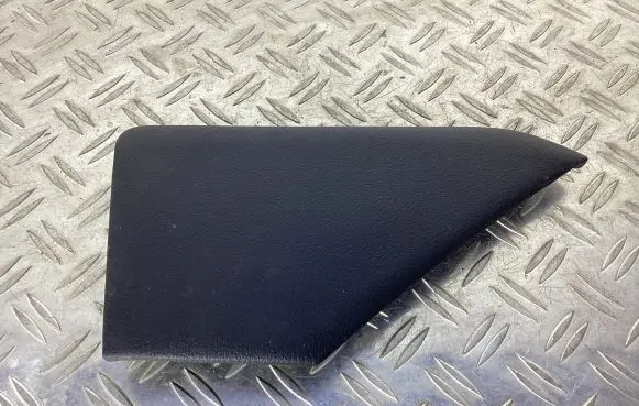 Toyota Land Cruiser (J150) Panel trim 5544860040