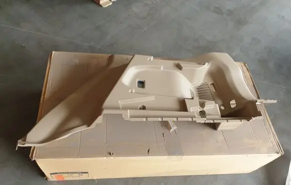Nissan X-Trail T32 Trunk/boot lower side trim panel 849504CE0A