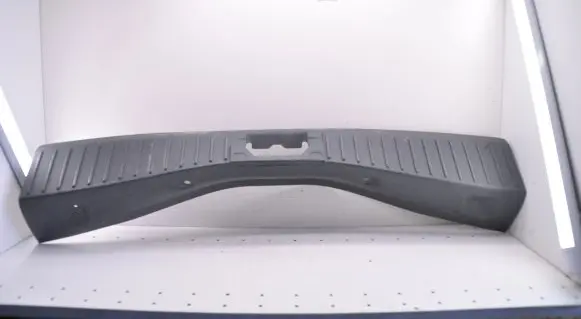 Ford C-MAX II Trunk/boot sill cover protection