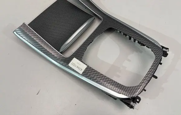 BMW X5 G05 Center console decorative trim 