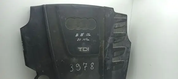 Audi A4 S4 B8 8K Engine cover (trim) 03L103925