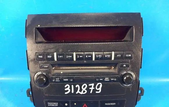 Mitsubishi Outlander MMI control unit 8002B233XA