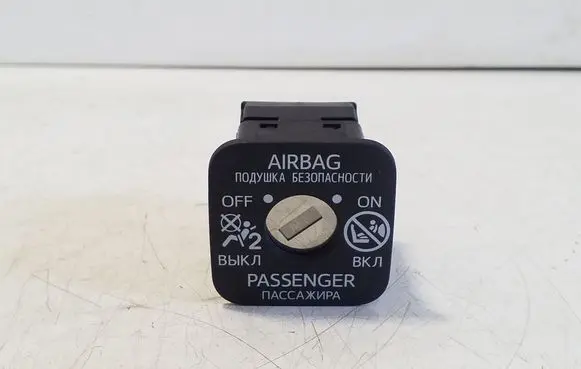 Toyota bZ4X Passenger airbag on/off switch 2092G39